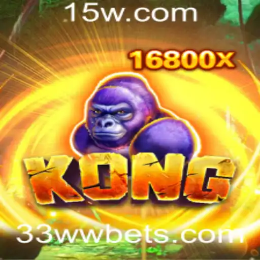 Explorando o Mundo de 'Kong': Regras e Dinâmicas