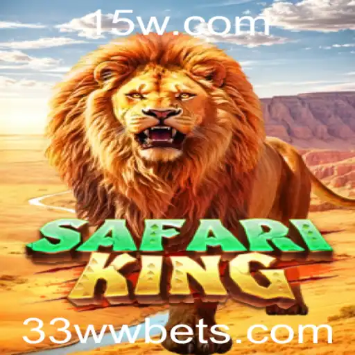 Explorando SafariKing: A Aventura Selvagem de 2023 no Mundo dos Jogos